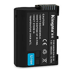 Aкумулятор KingMa для Nikon EN-EL15 (D7000, D7100, D610, D800), 1960 мА·год