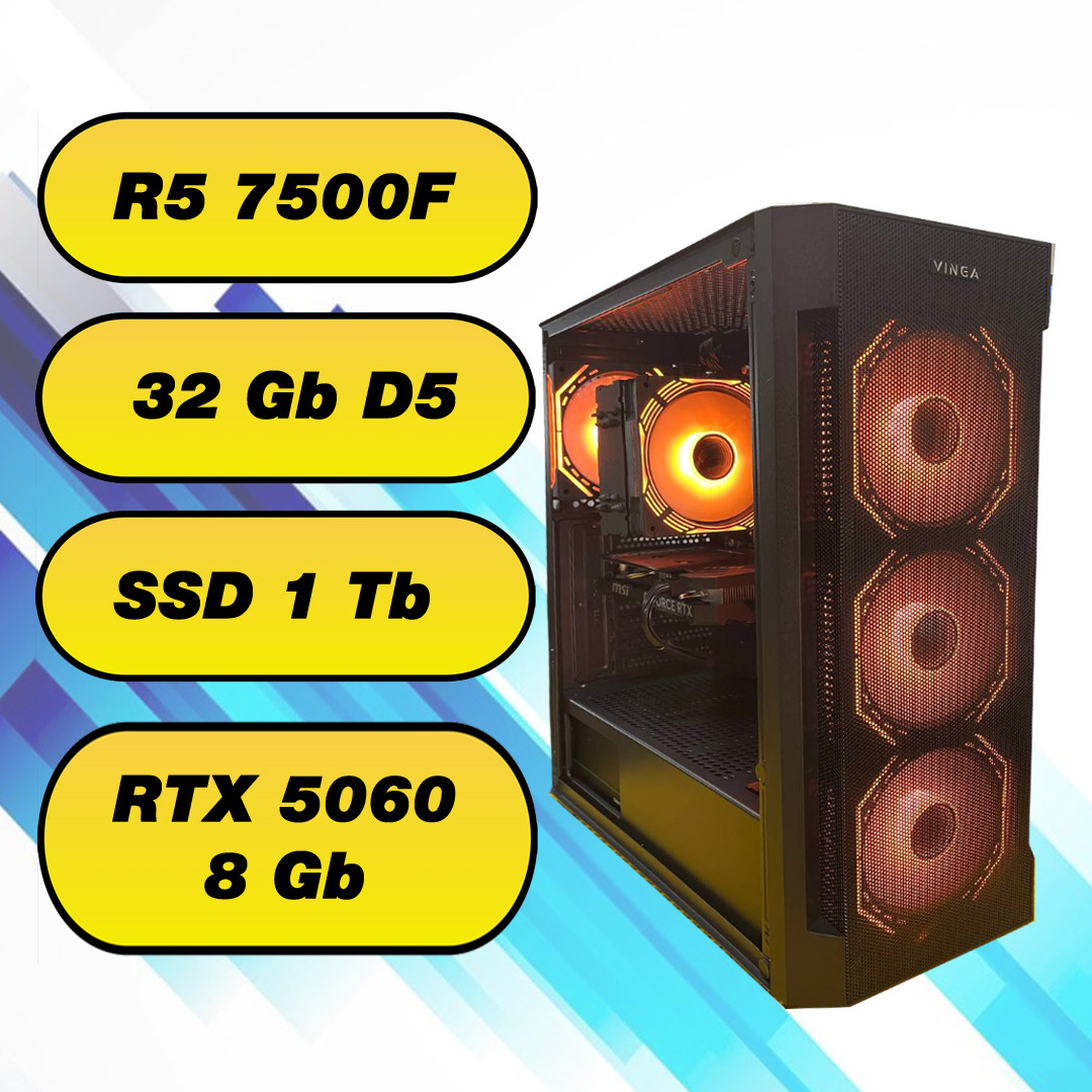 Игровой компьютер AMD Ryzen 5 7500F (6 x 5.0 GHz) + 32Gb DDR5 + SSD 1000 Gb + RTX 5060 8Gb