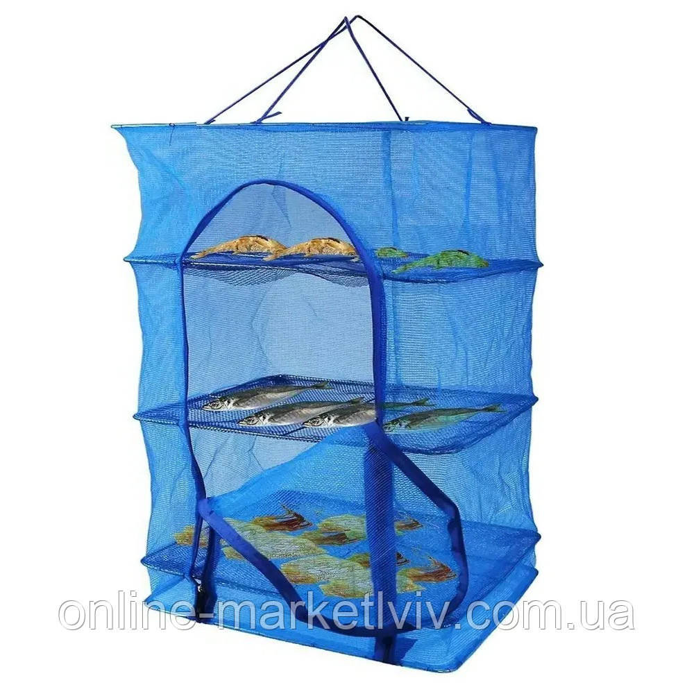 Складна сітка для сушіння риби, 3 яруси, 70x45x45см / Підвісна сушарка для риби та фруктів, фото 1