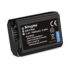 Aкумулятор KingMa для Sony NP-FW50, 1080 мА·год