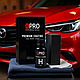 Рідке скло, нано кераміка покриття для кузова авто DPro Type H 30 мл, фото 2