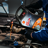 Моторна олива Shell Helix Ultra 5W-30, 4 л + Розморожувач скла Shell Window De-Icer 0.5 л, фото 8