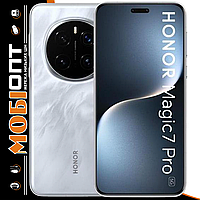 Смартфон Honor Magic7 Pro 12/512Gb Grey Global version