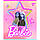 Зошит YES Barbie 18 аркушів лінія, фото 4