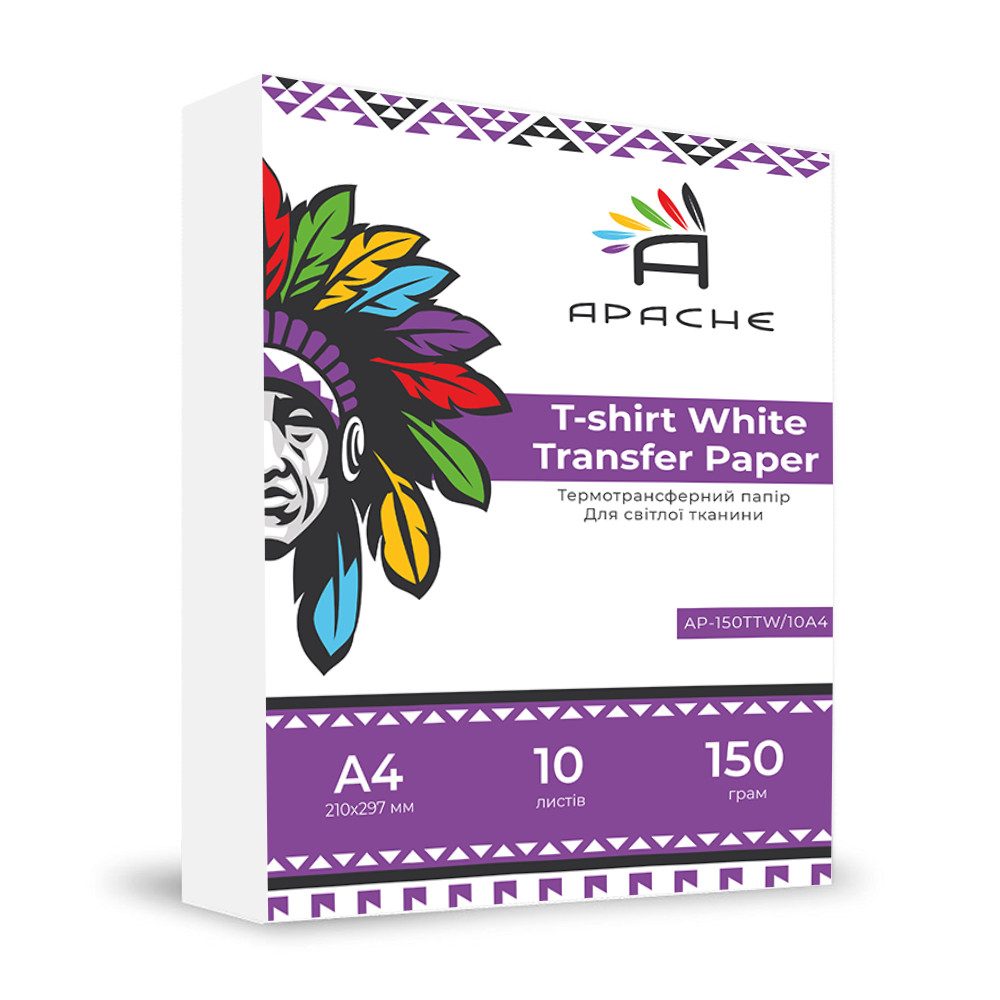 Термотрансферний папір APACHE A4 (10л) 150 г/м2 на Світлу тканину, папір для термоперенесення