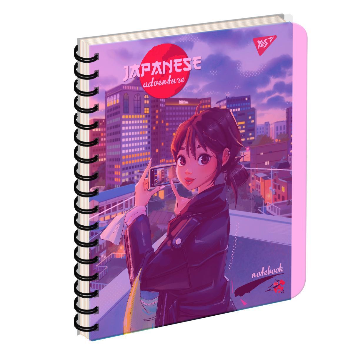 Зошит для записів YES Japanese adventure А5 144 аркуша пластикова