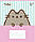Зошит учнівський шкільний Yes Pusheen Candy А5 12 аркушів лінія, фото 2
