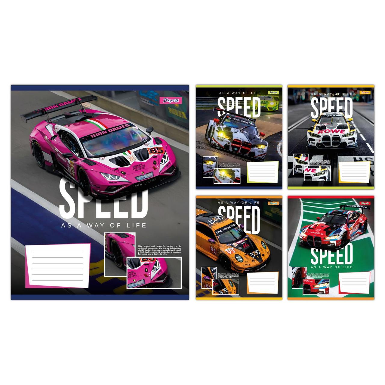 Зошит учнівський шкільний 1 Вересня Speed as a way of life А5 12 аркушів клітинка