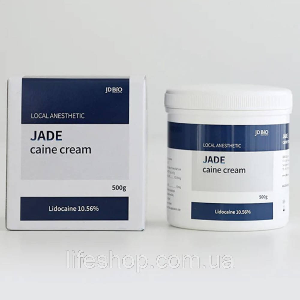 Крем Анестетик Jade Caine Лідокаїн 10.56% 500г Корея