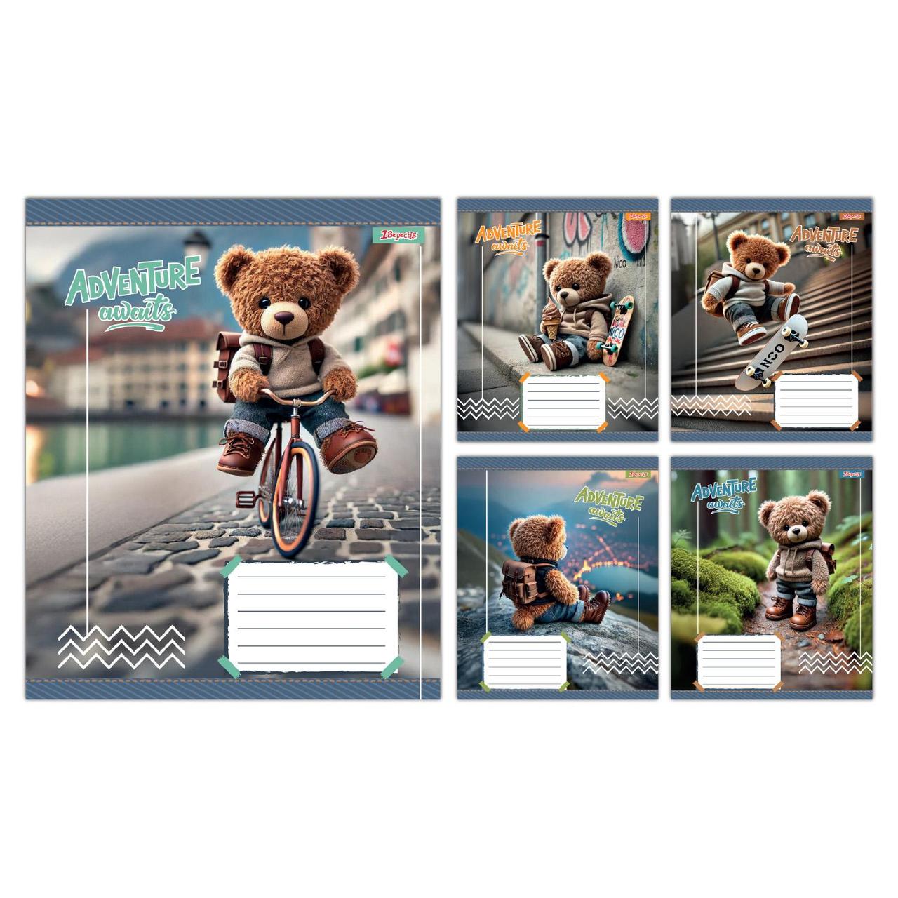 Зошит учнівський шкільний 1 Вересня Adventure awaits А5 12 аркушів лінія