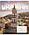 Зошит учнівський загальний 1 Вересня Amazing Ukraine А5 36 аркушів лінія, фото 2