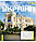 Зошит учнівський загальний 1 Вересня Amazing Ukraine А5 36 аркушів лінія, фото 5