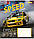 Зошит для записів 1В Speed the best А5 36 аркушів клітинка, фото 3