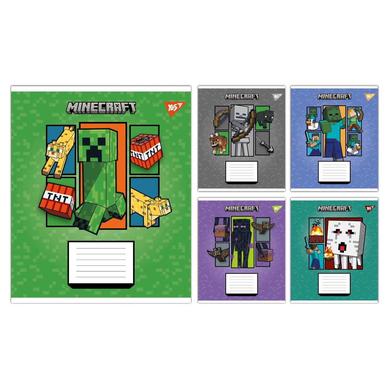 Зошит учнівський шкільний Yes Minecraft Arrows А5 18 аркушів клітинка