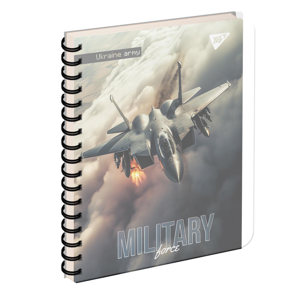 Зошит для записів YES Military А5 144 аркуша пластикова обкладинка