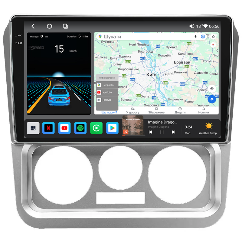 Штатная магнитола Mekede M6 Plus Geely CK (2008-2016) CarPlay QleD
