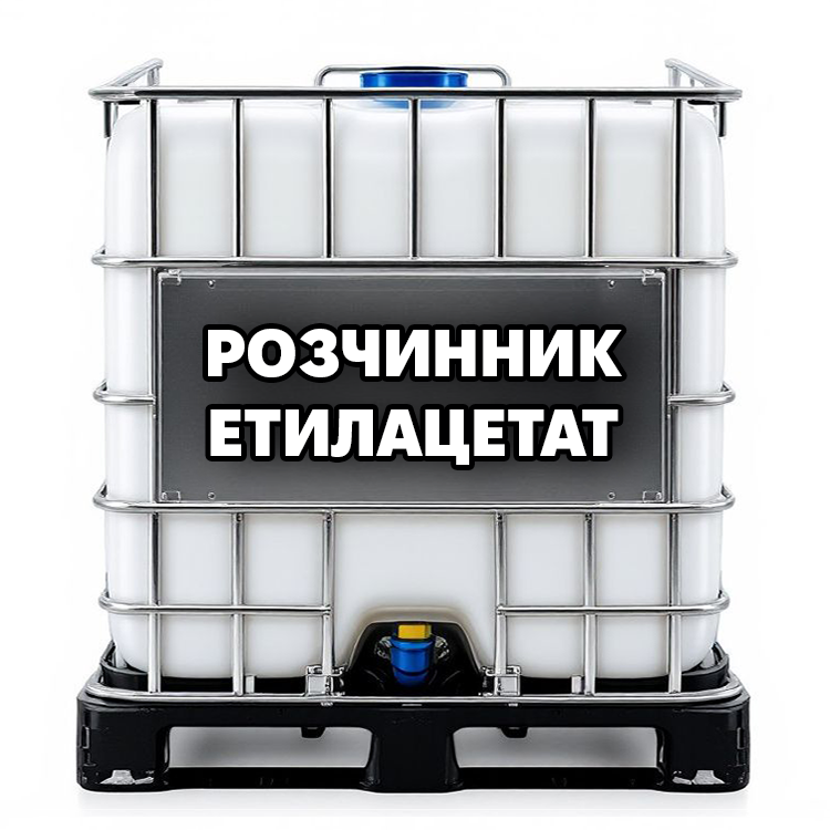 Етилетат