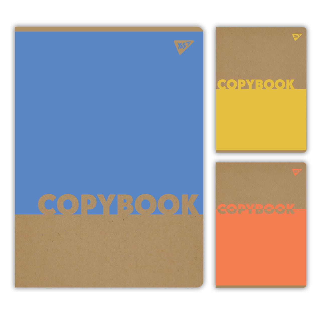 Зошит для записів Yes Colours 48 А4 аркушів клітинка крафт