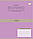 Зошит учнівський шкільний Yes Beginning А5 12 аркушів лінія, фото 6