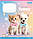Зошит учнівський шкільний 1 Вересня Funny Pets А5 12 аркушів лінія, фото 4