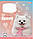 Зошит учнівський шкільний 1 Вересня Funny Pets А5 12 аркушів лінія, фото 5