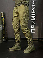 Тактичні чоловічі штани оливи джогери зсу з кишенями на липучках, Штани військові літні рип стоп зелені нгу