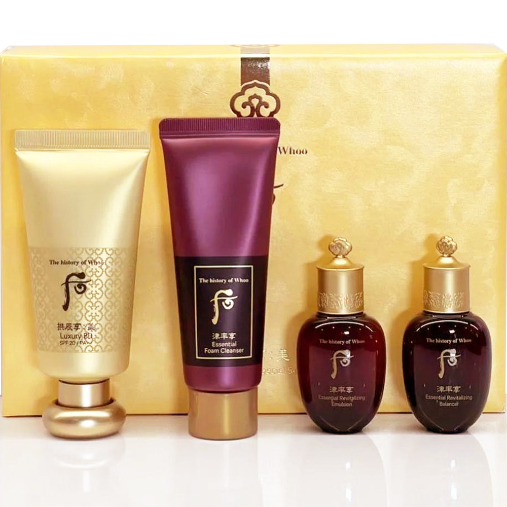 Багатофункціональний крем ВВ в подарунковому наборі The History Of Whoo Gongjinhyang Mi Luxury BВ Cream SPF20/Pa++