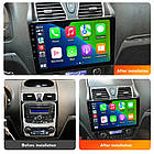 Штатная магнитола Mekede MN GEELY EMGRAND (2009-2016) IPS, фото 3