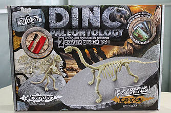 Розкопки динозавра «DINO PALEONTOLOGY» Danko Toys DP-01-05