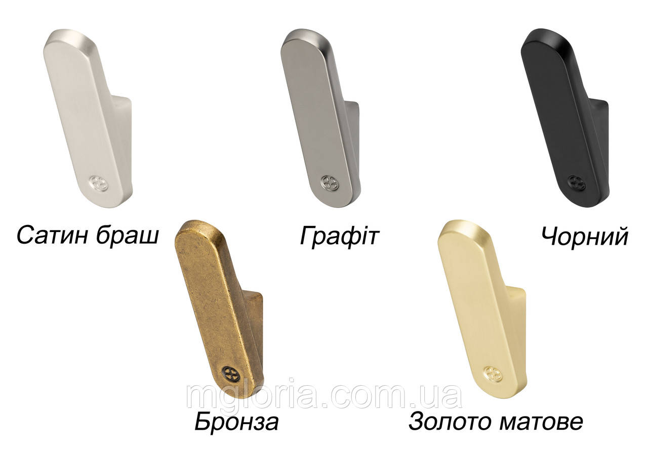 Гачок GIFF 15/107