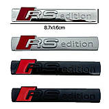 Емблема напис Rsedition для Audi хром 87х16мм металева (на скотчі), фото 2