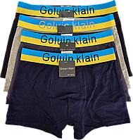 Чоловічі труси Galvin Klain - 78.00 грн./шт. NO:G075 (бавовна, 2XL-4XL)