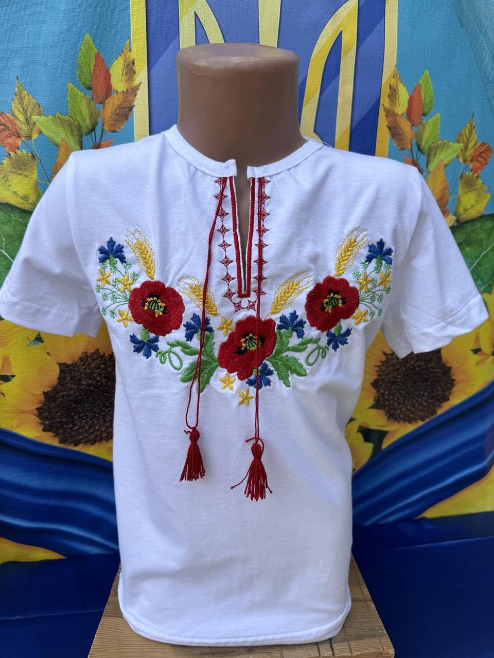Опт Футболка-вишиванка короткий рукав для дівчинок, р. 122-146, маки