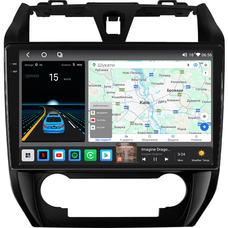 Штатная магнитола Mekede M6 Plus GEELY EMGRAND (2009-2016) CarPlay QleD
