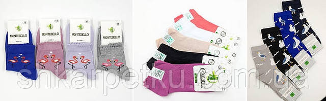 безшовні шкарпетки