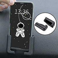 Універсальний тримач для телефону на липучці, кріплення для телефону в машину (чорний)