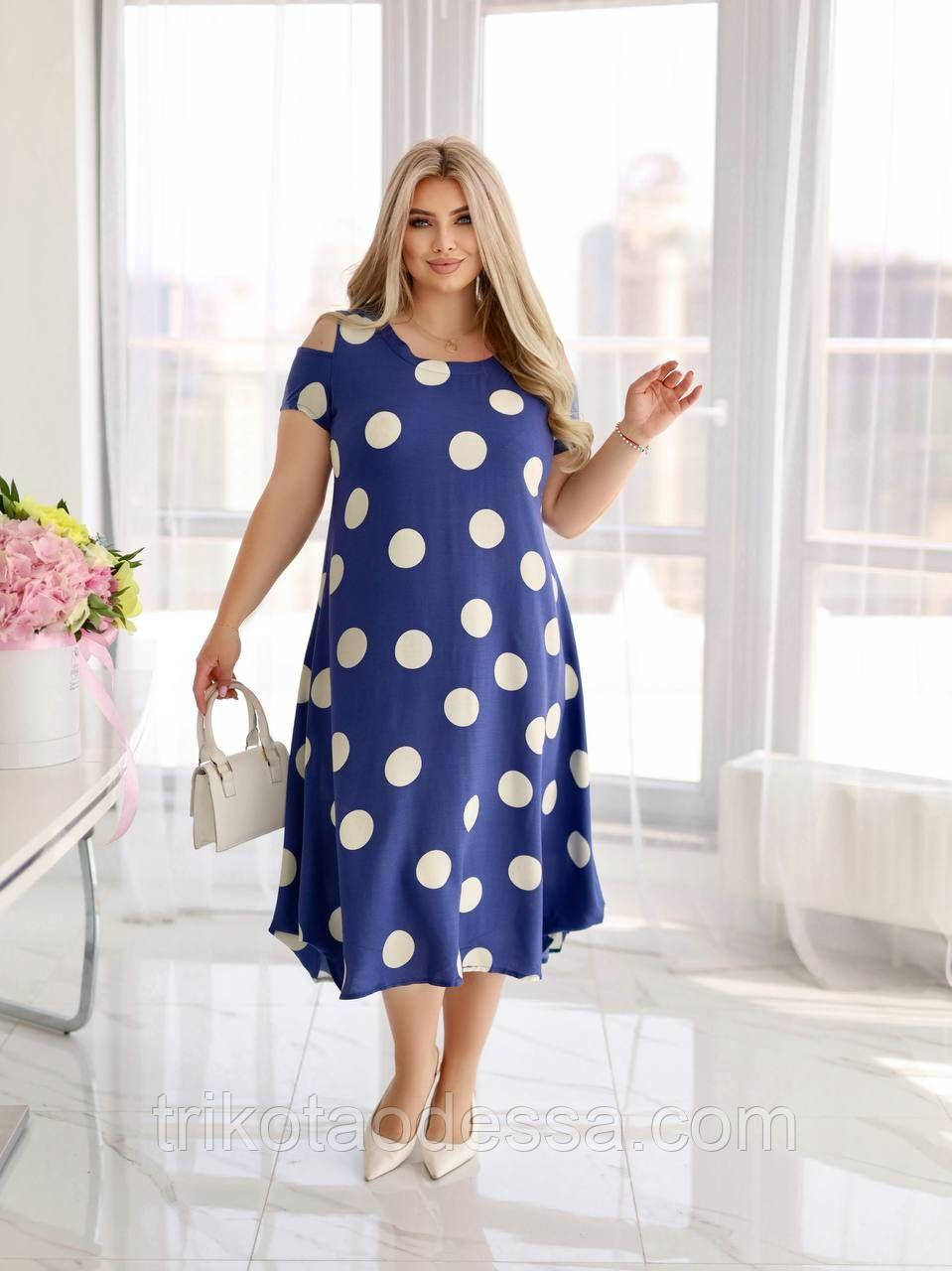 Сукня штапель у горох великих розмірів 1750лр р.52-58 New, фото 1