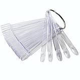 Типси для внутрішнього покриття 50 шт