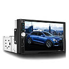 Автомобільна магнітола MP5 7023 1din (bluetooth 5.0, великий екран)