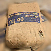 Глиноземистый огнеупорный цемент ГЦ-40