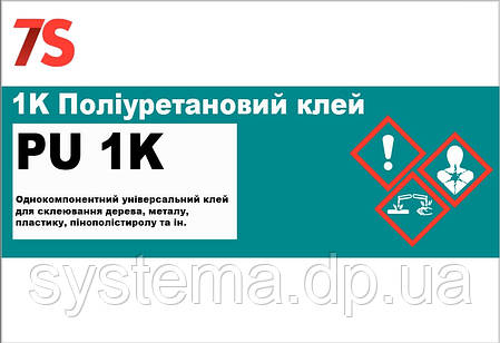 7S PU 1K — 1К спінювальний поліуретановий клей без розчинників, 60 г., фото 2
