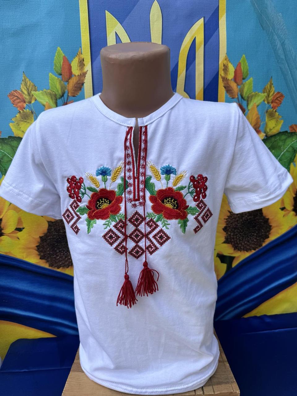 Опт Футболка-вишиванка короткий рукав для дівчинок, р. 122-146, маки та орнамент