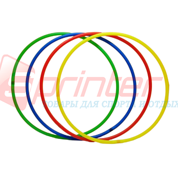 Обруч пластиковий кольоровий O-17-55