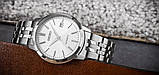 Годинник Seiko SRPH85K1, фото 11
