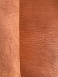 Натуральна шкіра Чепрак для взуття, ременів, сумок, меблів, підошви кінських упряжок товщиною 2,5 мм, Коньячного кольору, фото 3