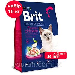 Brit Premium Cat Sterilized для стерилізованих кішок і кастрованих котів 8кг*2