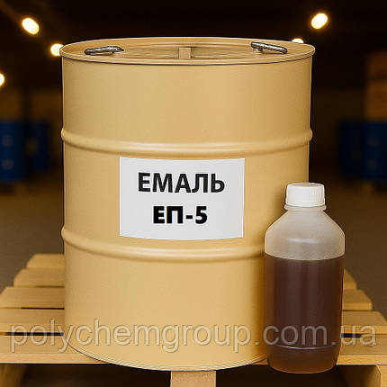 Емаль ЕП-5, фото 1