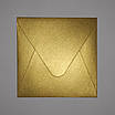 Конверт 105x105 мм, колір золотий, КОМПЛЕКТ 10 шт., фото 2