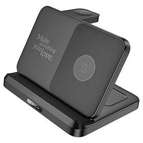 Бездротовий зарядний пристрій HOCO CQ7 3in1 Black