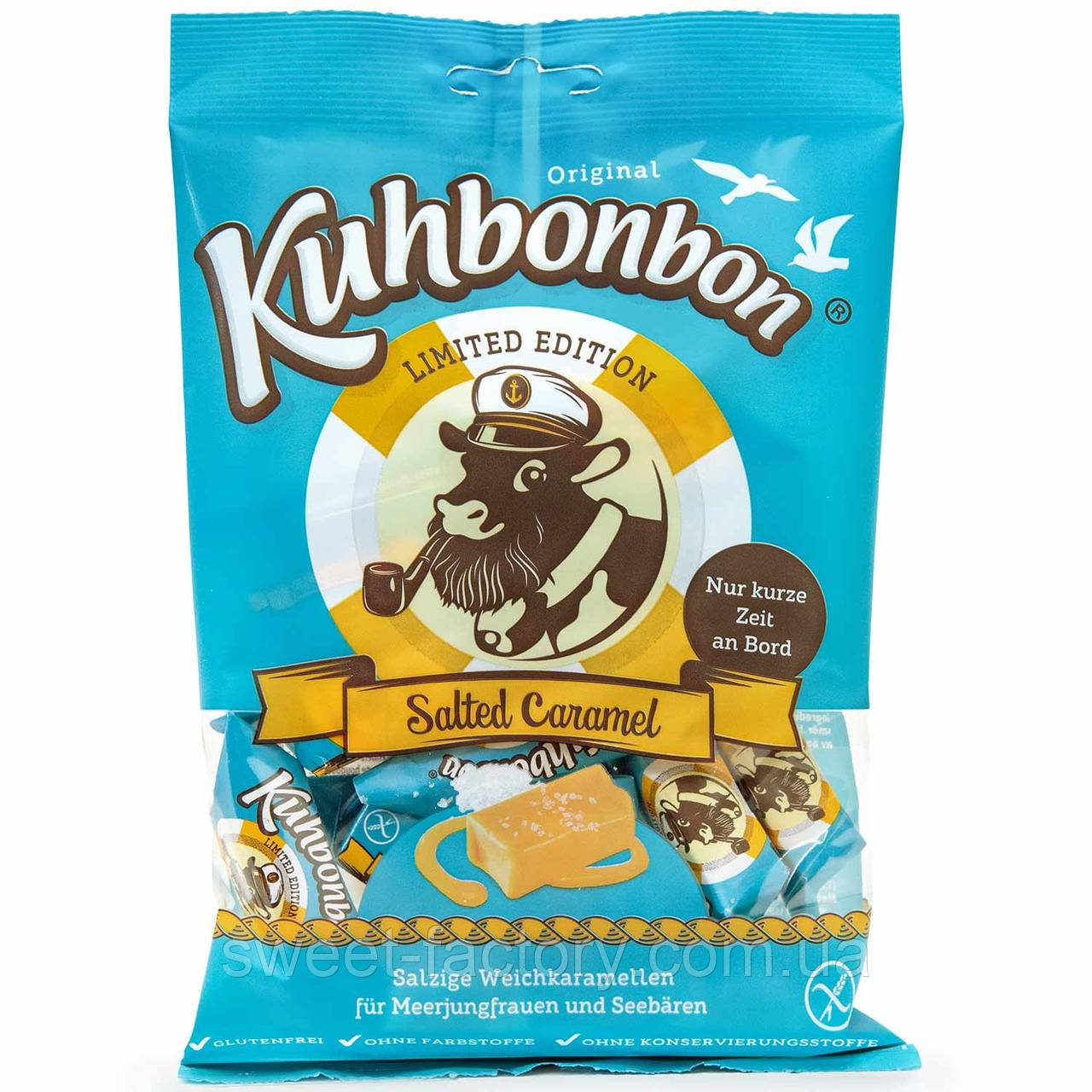 Ірис Kuhbonbon Salted Caramel 175g